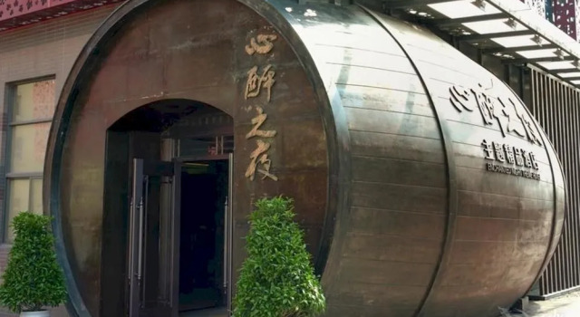 Xinzui Zhiye Hotel, Varaa Hotelli Minhang 