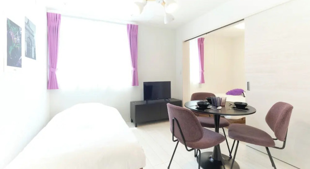 Номер Standard Sugamo Green Heights by Tranova