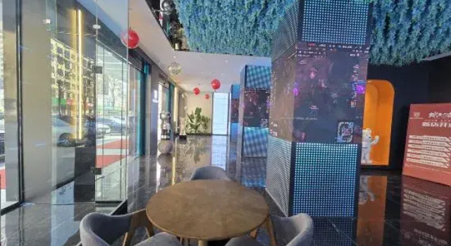 GS1 Esports Business Hotel (Gushi Zhongyuan Road Genqin Cultural Park Branch), Book Hotel Gushi Henan