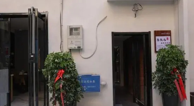 Yearning Courtyard Homestay, Rezervovat Hotel Luo-jang Henan