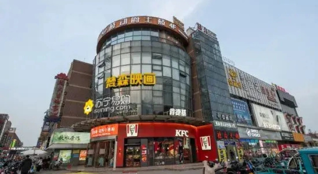 Junlai Hotel (Tianchang Tianfa Square), Book Hotel Hoteller i Chuzhou med parkering, Parkering