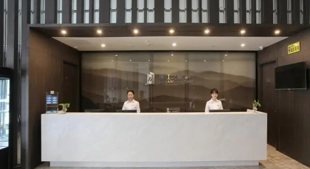 Номер Standard Jinjiang Inn Select Fanchang Darunfa Square