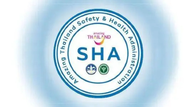 Номер Standard Thanakorn Garden Hotel