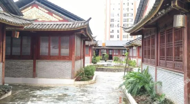 Fortune Hotel Mangshi, Prenota Hotel Mangshi Yunnan