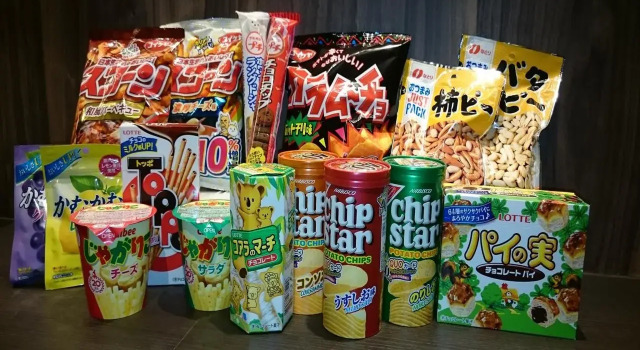 Gran Customa Isezakicho, Prenota Hotel Hotel economici a Kanagawa