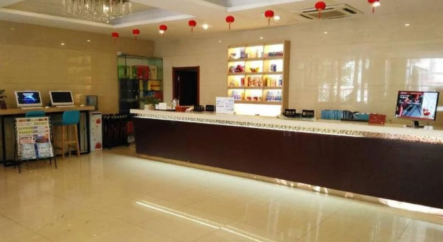 Anqing Taihu Hotel, Rezerwuj Hotel Anqing Anhui