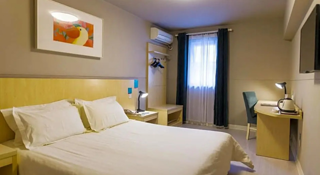 Двухместный номер Business Jinjiang Inn Jinan Quancheng Road