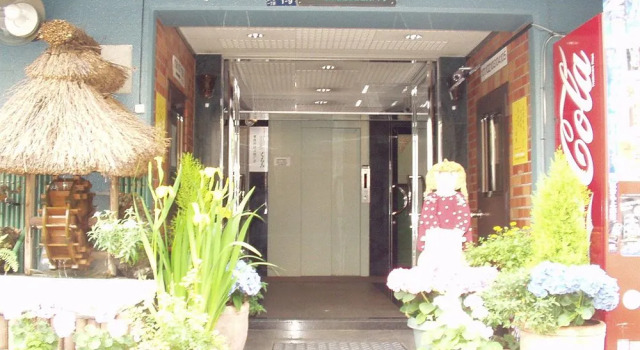 Kurumi Mansion, Забронировать Отель Токио Токийский столичный округ, рядом с Masago Monument