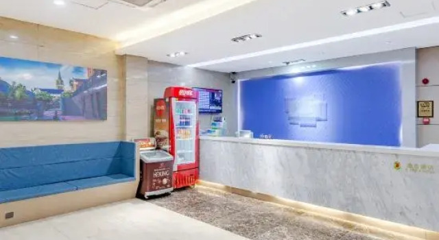 Fengduo X Hotel (Huainan Wanda), Book Hotel Bozhou Anhui