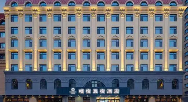 Qingsu Homestay (Harbin Jiangbei University Town Xueyuan Road), Varaa Hotelli Edulliset hotellit kohteessa Heilongjiang