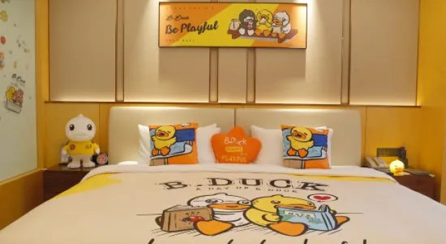 Семейный номер Standard Landison Plaza HSD Hotel Hangzhou