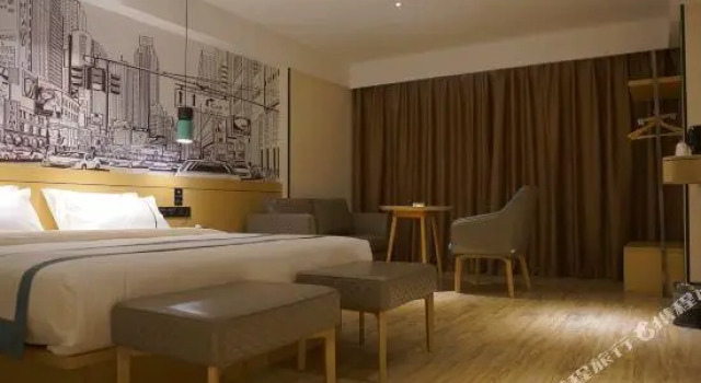 Люкс City Convenience Inn (Ningyuan Sui Emperor Square)