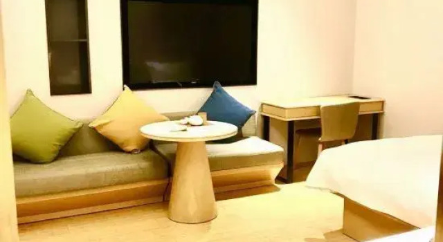 Люкс Ji Hotel (Qufu Sankong Scenic Area)
