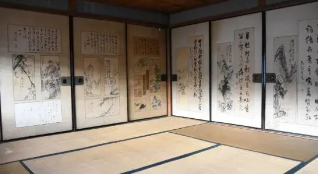 Guest House Nanone, Book Pension Uda Nara
