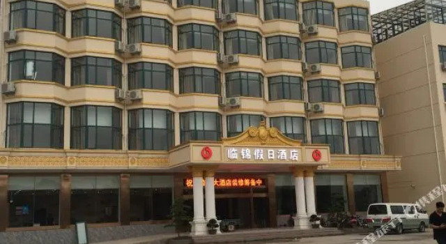 Linjin Holiday Hotel, Varaa Hotelli Shanghai Shanghai