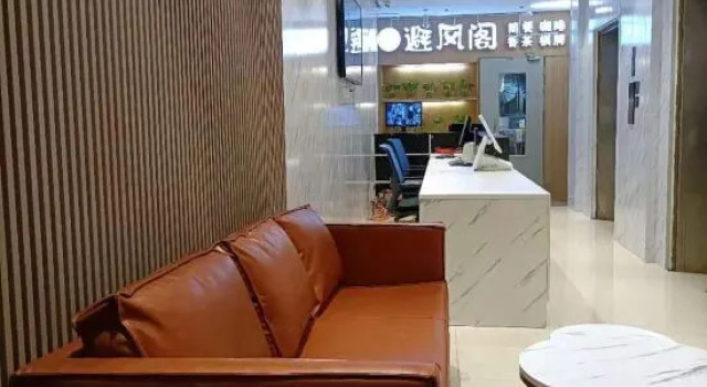 Sunshine Express Hotel(Haikou international trade store), Book Hotel Haikou Hainan