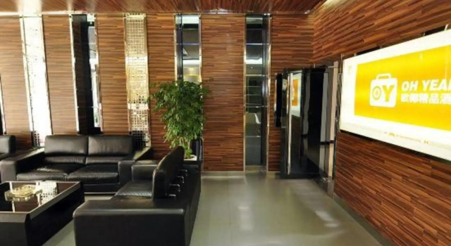 Ouye Boutique Hotel, Buchen Sie Boutique Boutique-Hotels in Qujing, Boutique