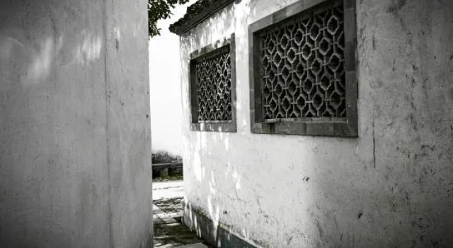 Yujian Meiyu  Hotel