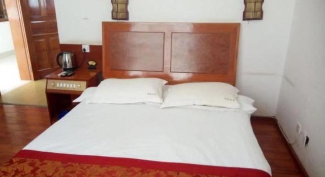 Baoshan Jiawang Inn, Prenota Hotel Baoshan Yunnan