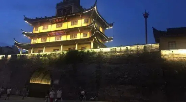 Xia e Business Hostel