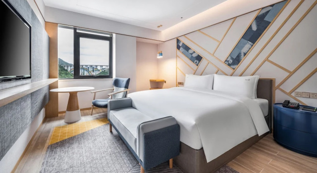 Люкс c 1 комнатой Holiday Inn Tongren Wanshan by IHG