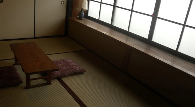 Guest House Koiya, Prenota Affittacamere Kamigyo Ward 