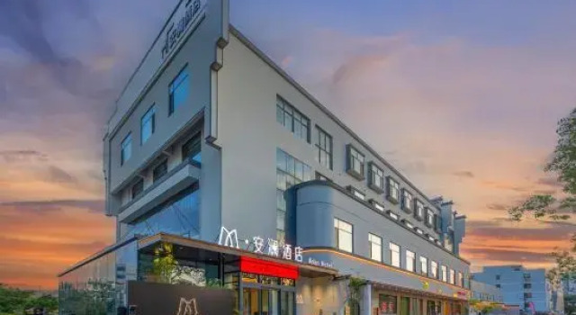 M · Anlan Hotel (Handan Municipal Government High speed Railway Station Branch), Rezerwuj Hotel Hotele 3-gwiazdkowe w Handan, 3*