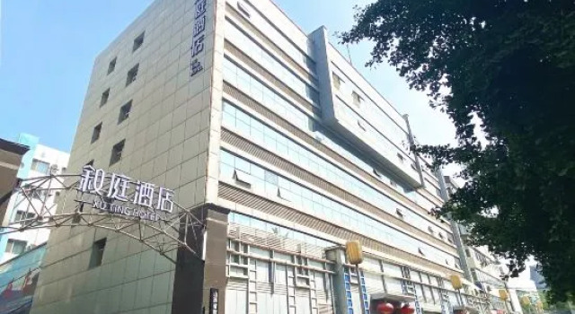 Xuting Hotel (Taiyuan Liuxiang Branch), Book Hotel Taiyuan Shanxi
