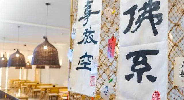 CHEERMAY Hotel (Changbaishan Bei Scenic Area Tourist Distribution Center)