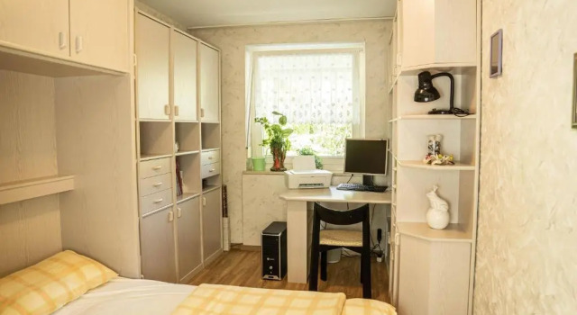 Ferienwohnung vom Hövel, Boek Hotel Kempten Allgäu