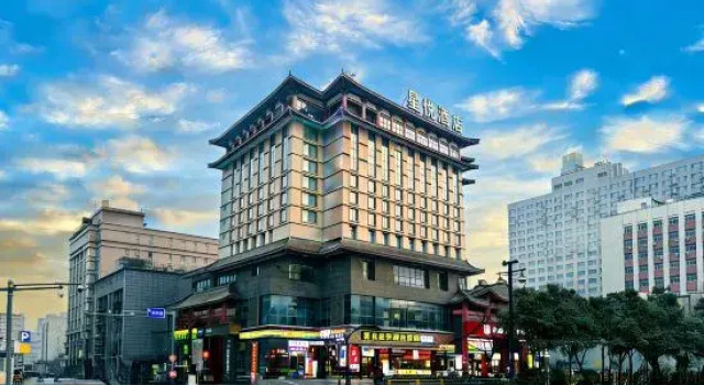 Xingyue Homestay (Xi'an Railway Station Wulukou Subway Station)