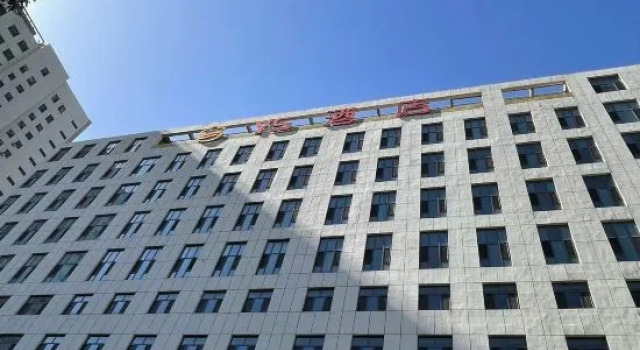 Taiyuan YS Hotel