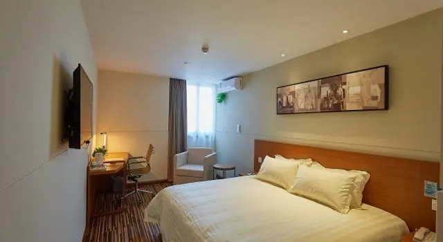 Люкс Business Jinjiang Inn Style Yuhang Economic Development Zone