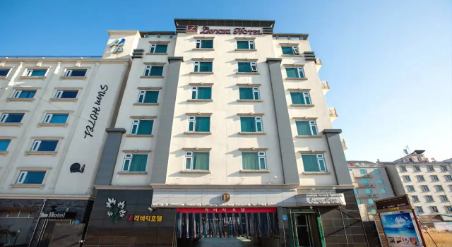 Lavichi Hotel