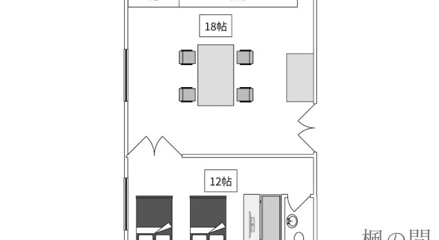 Номер Deluxe Kappo Ryokan Yumesaki
