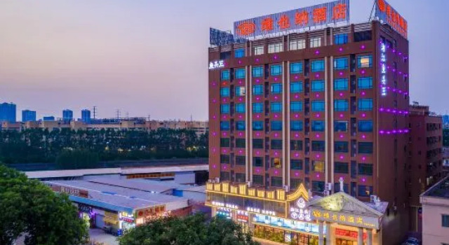 Vienna Hotel (Dongguan Machong Huayang Lake), Rezervasyon Otel Guangdong otoparklı oteller, Otopark