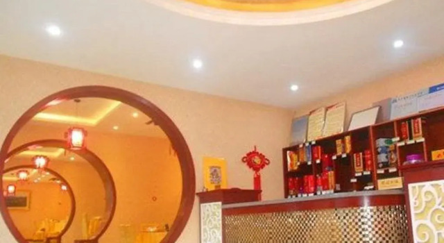 Xiangmanyuan Express Hotel, Rezerwuj Hotel Xinzhou Shanxi
