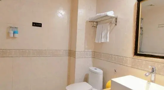 Business Suite Shangdu Hotel