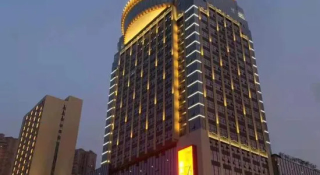 Grand Honor Hotel, Book Hotel Quanzhou Fujian