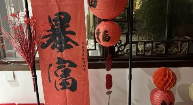 Xin He Home, Prenota Hotel Hotel a Jiangsu con parcheggio, Parcheggio