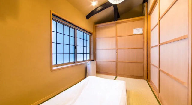 Miro Rakusan Tei, Book Hotel Ōta Kyoto