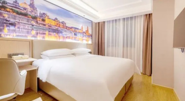 Люкс Deluxe Vienna Hotel Dongguan Songshan Lake