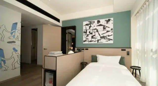 Семейный люкс Artyzen Habitat Hengqin Zhuhai