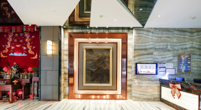 Guangzhou Manguo International Hotel, Boek Hotel SPA-hotels in Guangdong, SPA
