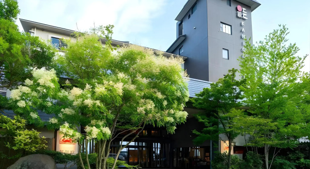 Tara Dakeonsen Kanigoten, 预订 酒店 多良 佐贺