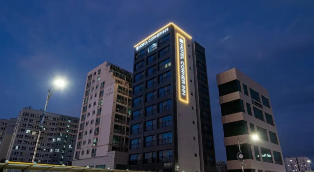 Songtan Hotel Corner Inn