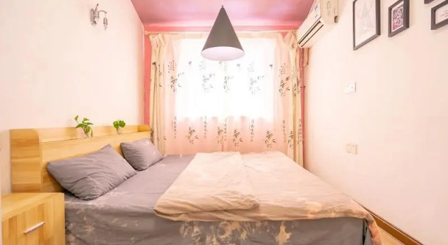 Xing Hua Hostel, Rezervasyon Pansiyon / Hostel Haikou hosteller, Pansiyon / Hostel