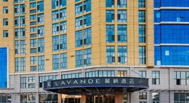 Lavande Hotel (Heze Cao County), Забронировать Отель Хецзе Шаньдун
