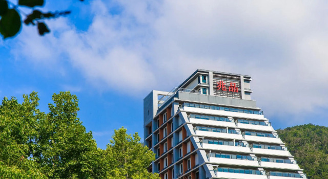 Standard Zimmer Four Points by Sheraton Yilan Jiaoxi