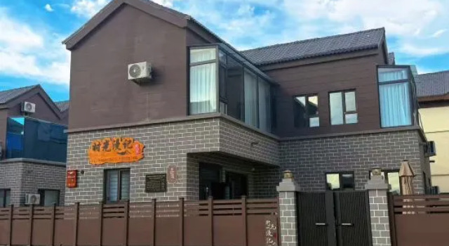 Shiguangmanji Homestay, Reserva ahora Hotel Altay Sinkiang